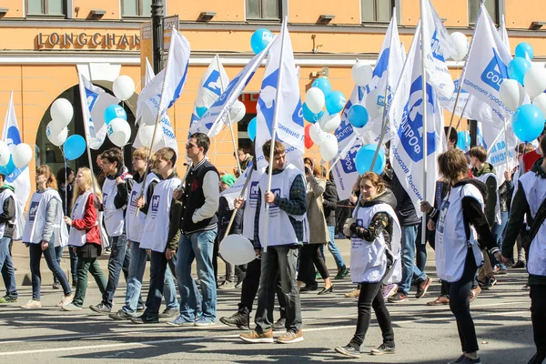 Gençler bayraklı hattı.