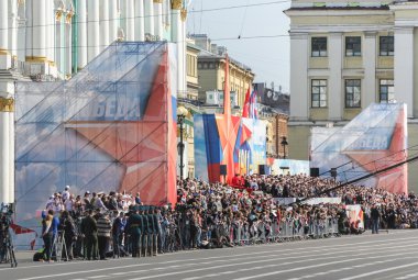 Tatil Tribune zafer geçidi Palace Square.