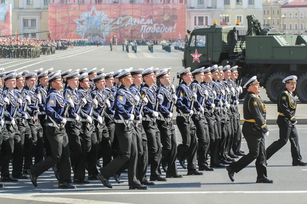 Division Matrosen auf Parade. — Stockfoto