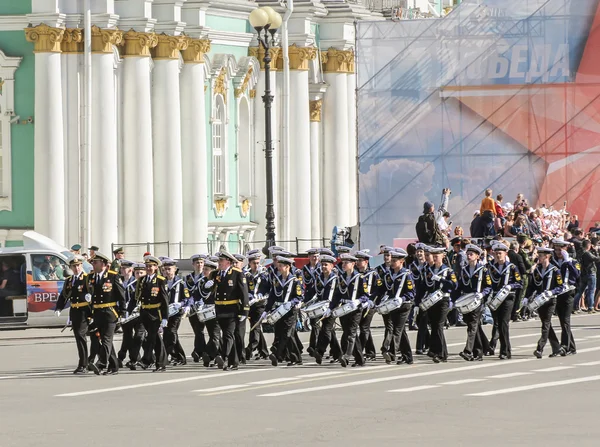 Bölümü askeri davulcular deniz Cadet Kolordu.