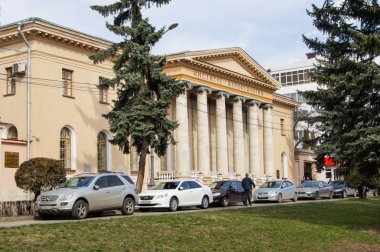 Sağlığı Enstitüsü Resort.