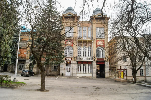 Théâtre Opérette de Kislovodsk . — Photo