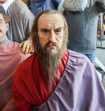 Korkunç Ivan figürü.