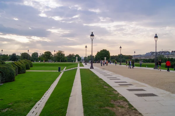 Walk in the park — Stock Photo, Image