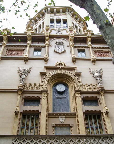 Horloge de maison — Photo