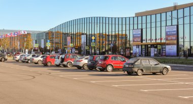 karmaşık Expoforum cephe