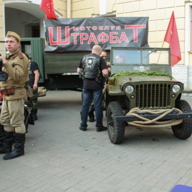 Geri yüklenen motorlu savaş yılları.