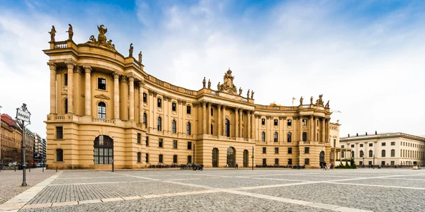 La Universidad Humboldt de Berlín es una de las universidades más antiguas de Berlín — Foto de Stock