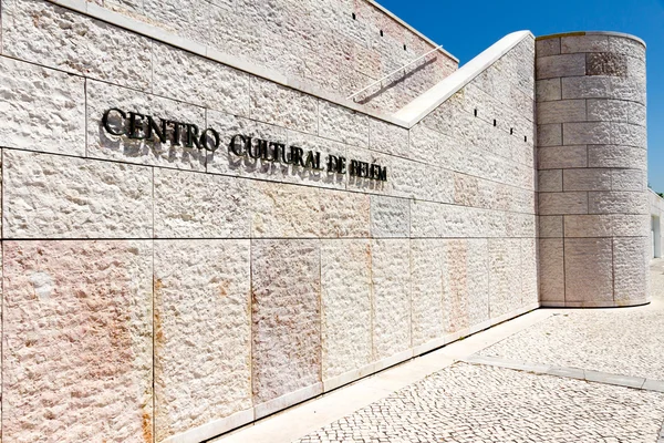 Museo de la Colección Berardo en Lisboa — Foto de Stock