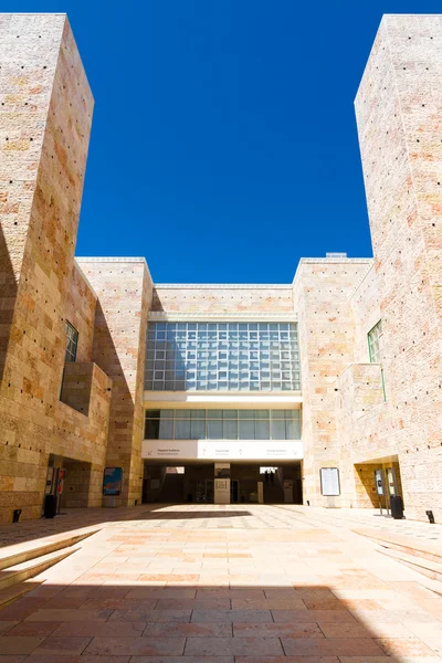 The Berardo Collection Museum in Lisbon — Stock Photo, Image