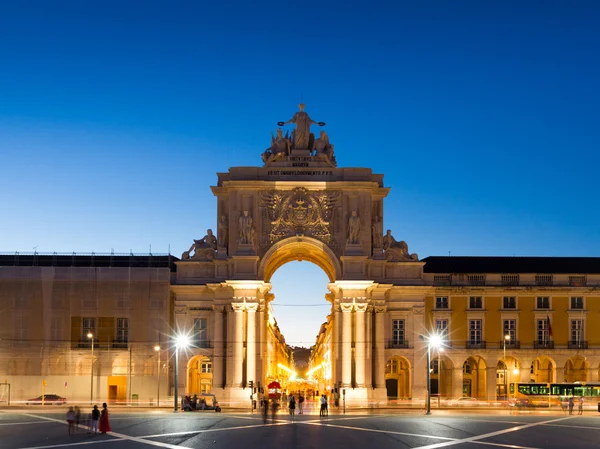 Praça do Comercio Lizbon.