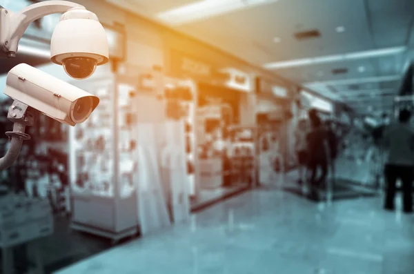 Güvenlik kamerası veya olay salonunda Cctv