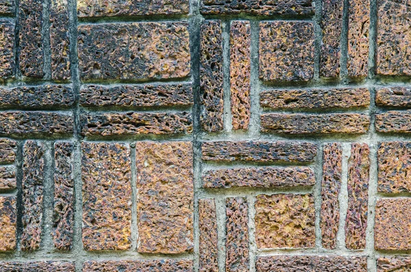 Grunge stone wall — Stock Photo, Image