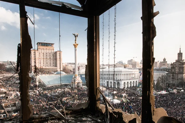 Maidan general view — Stock Photo, Image