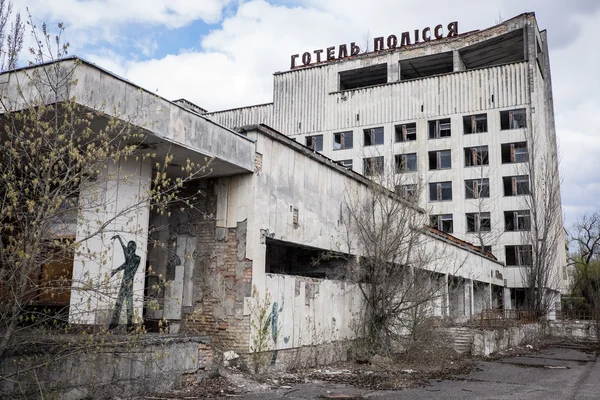 Pripyat — Stok fotoğraf