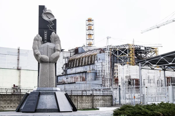 Çernobil nükleer santral ünitesi 4 — Stok fotoğraf