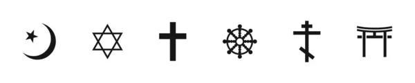 Coleção Símbolos Religiosos Conjunto Canto Religião Ilustração Vetorial — Vetor de Stock