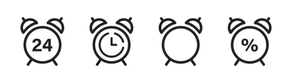 Ikona Budzika Ustawiona Ilustracja Wektora Kolekcja Symboli Zegara — Wektor stockowy