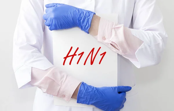 Virus H1N1 Concepto Neumonía Enfermedad Viral Gripe —  Fotos de Stock