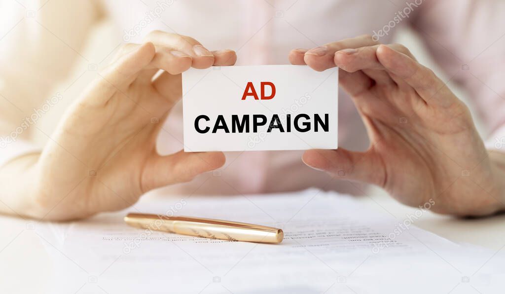 Ad campaign. Advertisement planning and rules. Inscription.