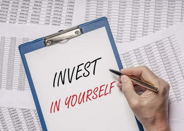 Investi Stesso Iscrizione Parole Motivanti Imprese Istruzione — Foto Stock