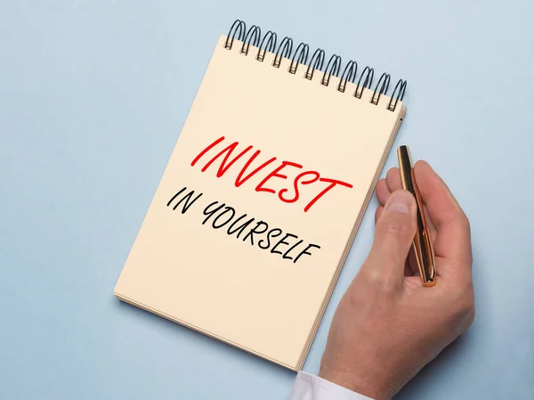 Investieren Sie Sich Selbst Motivation Für Wirtschaft Und Bildung — Stockfoto