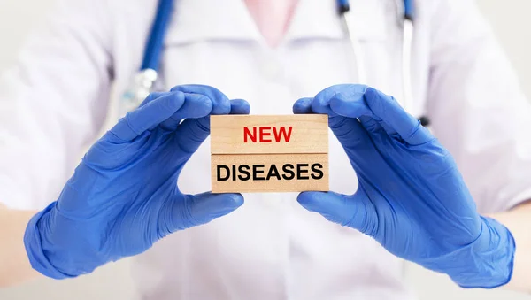 Betegségek Felirata Jövőbeli Betegségek Orvosi Koncepciója — Stock Fotó
