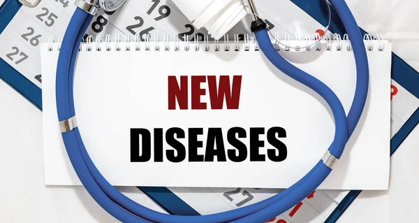 New diseases inscription. Future illnesses medical concept.