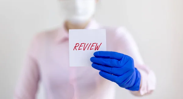 Review Word Inscription Summary Recap Concept Analysis — Stock Photo, Image