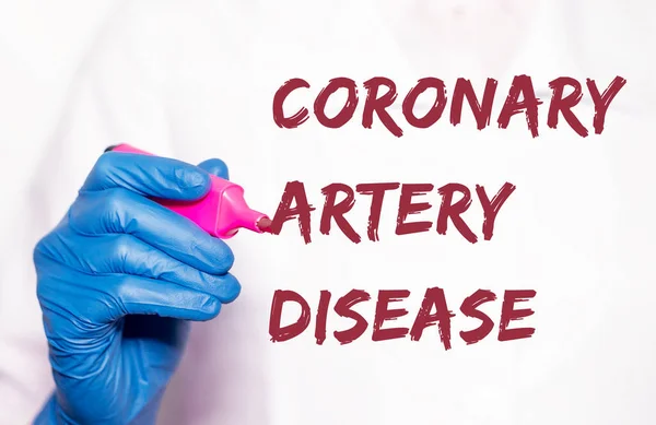 Coronary artery disease. Heart health and care.