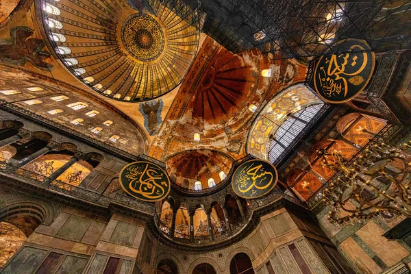 Interiér Starobylé Baziliky Hagia Sophia Téměř 500 Let Sloužila Hlavní — Stock fotografie