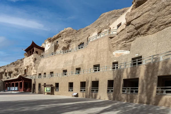 Dunhuang Mogao Grottoes Dokuz Katlı Binası — Stok fotoğraf