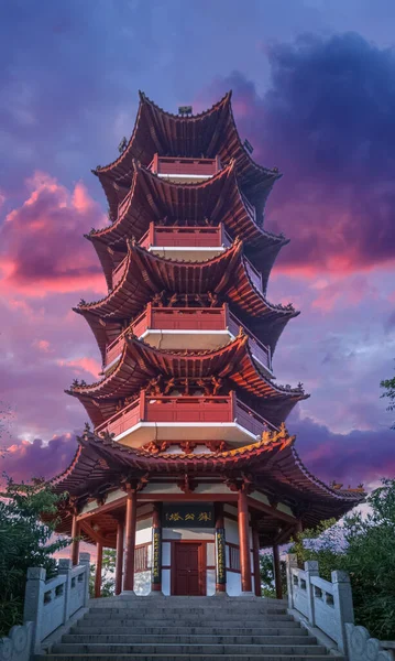 Jinshan Pagoda Xuzhou City Provincie Jiangsu China Ook Bekend Als — Stockfoto