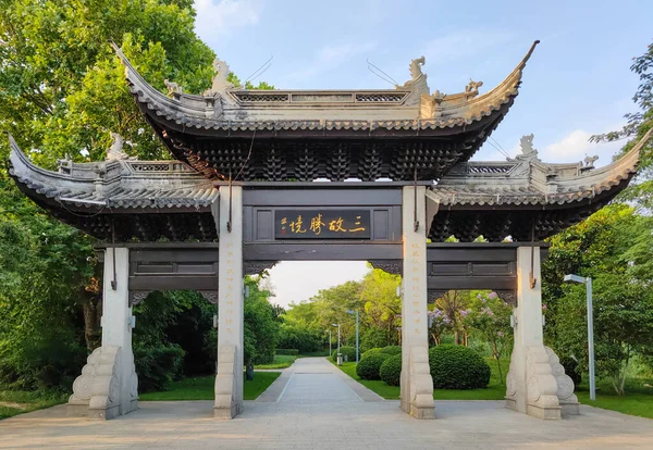 Xuzhou, Jiangsu Eyaleti, Yunlong Gölü manzaralı bölgesi, doğal güzellik..