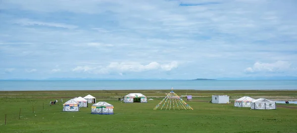Qinghai Gölü Sahne Bölgesi, Qinghai Eyaleti, Çin