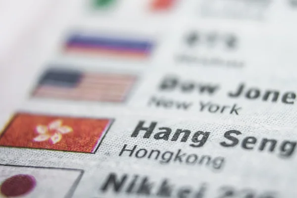 Hang Seng makro koncept Stockfoto