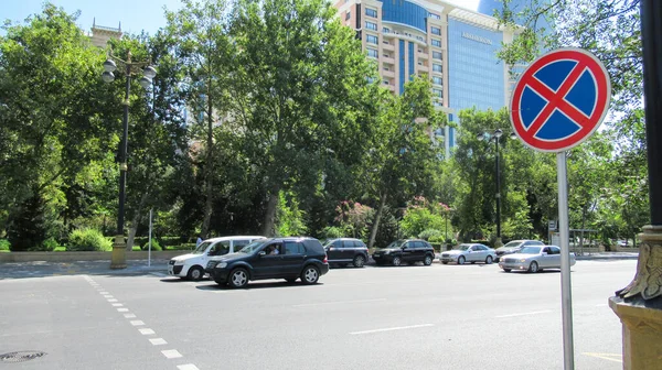 Baku Ázerbájdžán Července 2020 Žádné Parkovací Značky — Stock fotografie