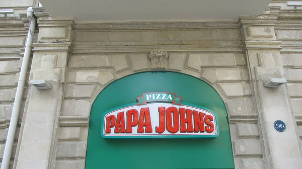 Bakú Azerbaiyán Julio 2020 Restaurante Pizza Papa Johns Fotos de stock libres de derechos