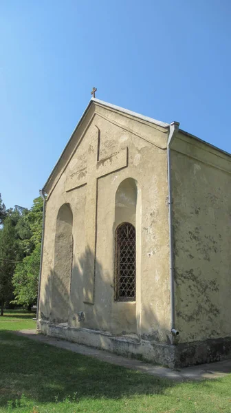 Edifício Igreja Ortodoxa Com Uma Cruz Cristã Igreja Ortodoxa Georgiana — Fotografia de Stock