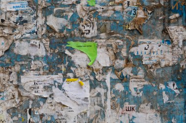 Artıkları reklamları ile boş Genel Kurulu