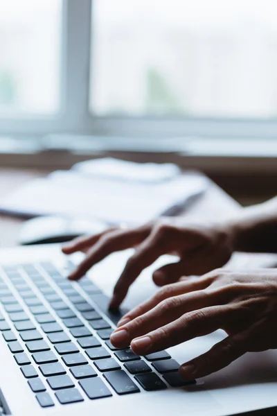 Girl working on computer — Stock Photo, Image