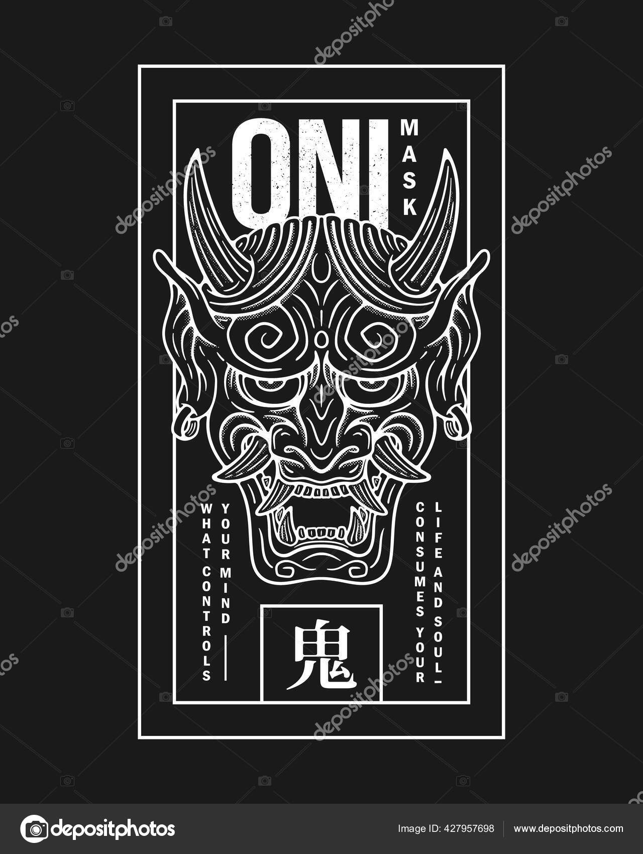 Blanco Sobre Fondo Negro Máscara Demonio Japonesa Oni Ilustración