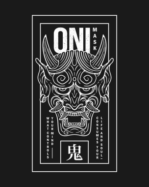 Siyah arka planda beyaz Oni Japon şeytan maskesi. Resimde altta 
