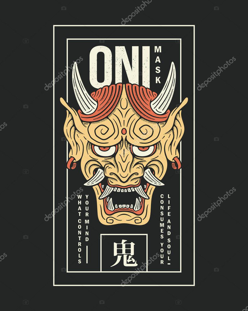 Oni diseño de vectores de máscara de demonio japonés. La ilustración