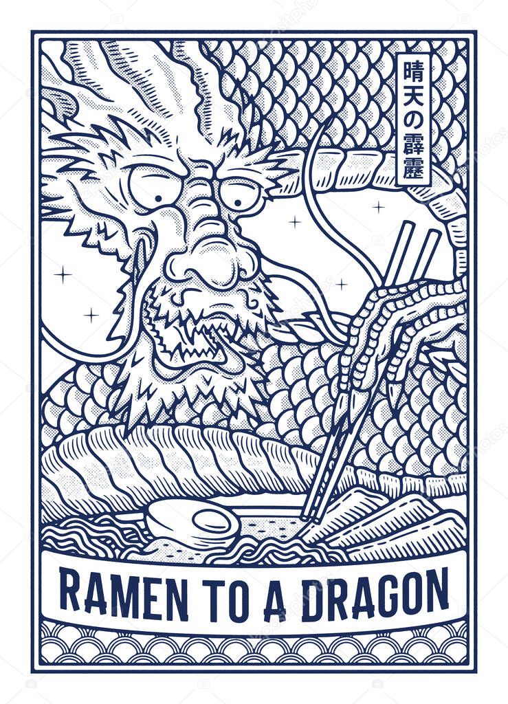 Ramen to a dragon Ink outline sketch is a vector illustration about a Japanese dragon eating Ramen. The Kanji letters on the top right mean 'thunderclap from a clear sky' or in japanese 'Seiten no heki-reki' that stands for 'clear surprise'.