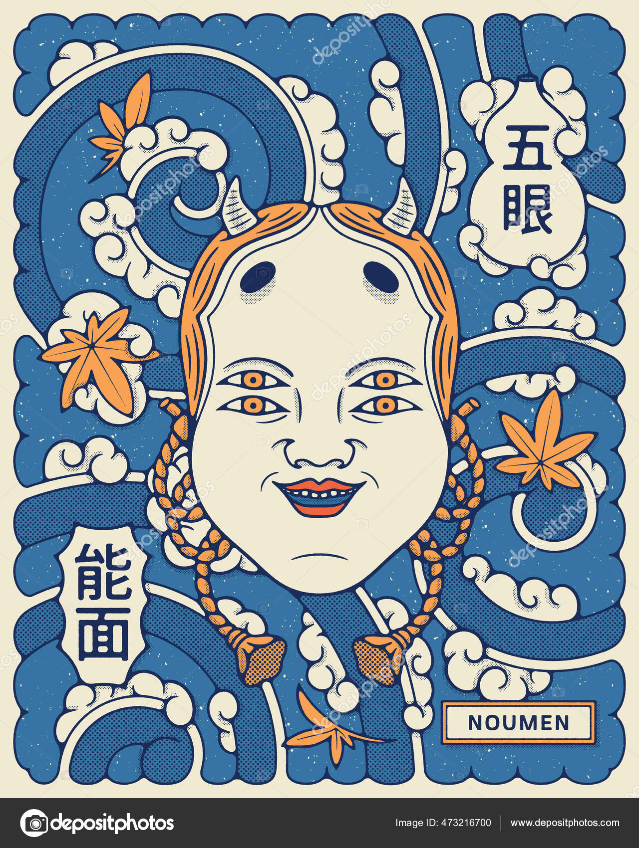 일본의 마스크 일러스트는 디자인으로 얼굴을 가지고 아래에 일본어 Kanji 합니다 스톡 벡터 - ©PennaPazza 473216700, image size:1280x1700