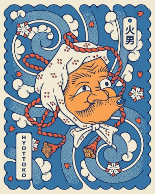 Hyottoko Japon maske çizimi. Sağ üstteki Japon kanjisi 'Hyottogo' anlamına geliyor..