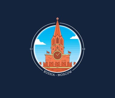 Moskova Kremlin kule saat vektör şehir simgesi