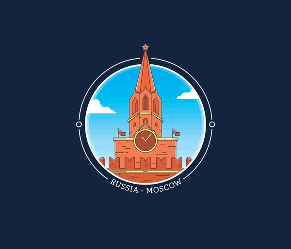 Moscow Kremlin tower clock vector city icon — Stock Vector