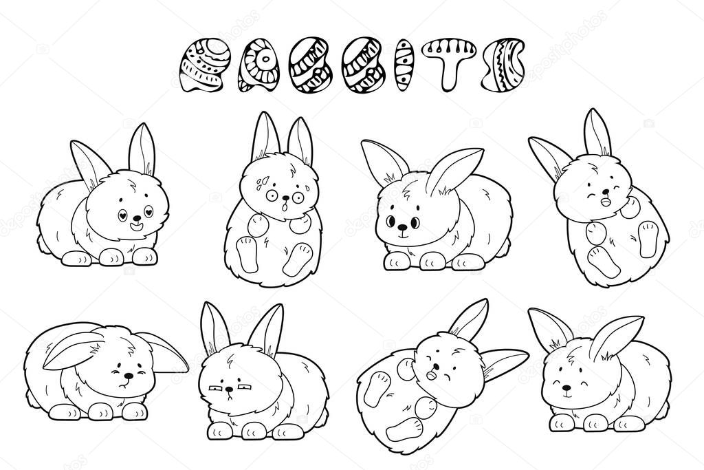Black white vector Set of doodle outline rabbits with different emotions. Happy, unhappy, wondered, in love and sad bunnies. Illustration of animals and cartoon text for coloring book